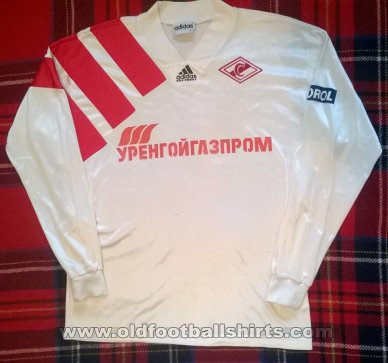 Spartak Moscow Special football shirt 1996