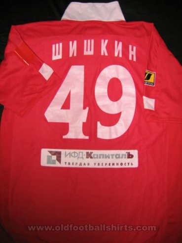 Spartak Moscow Home football shirt 2004