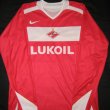 Home футболка 2006 - 2007
