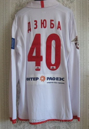 Spartak Moscow Away football shirt 2007