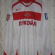 Выездная футболка 2006