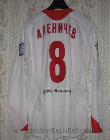 Spartak Moscow Away football shirt 2006