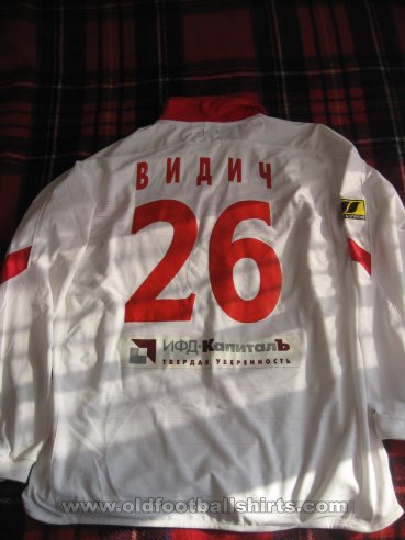 Spartak Moscow Away football shirt 2004
