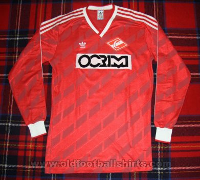 Spartak Moscow Special football shirt 1988