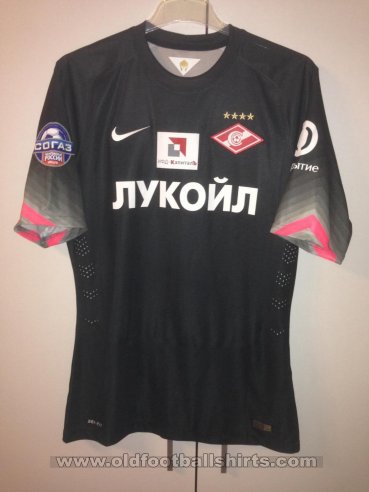 Spartak Moscow Goalkeeper football shirt 2014 - 2015