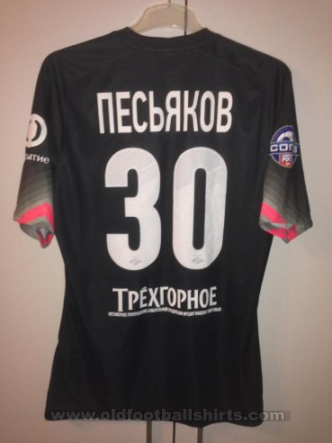 Spartak Moscow Goalkeeper football shirt 2014 - 2015