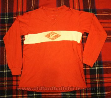 Spartak Moscow Cup Shirt football shirt 1971