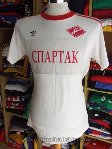 Spartak Moscow Home football shirt (unknown year)