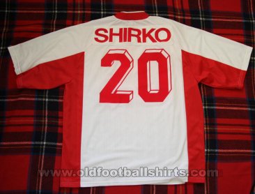 Spartak Moscow Away football shirt 1998