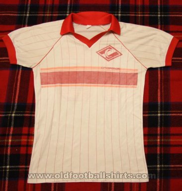 Spartak Moscow Away football shirt 1986
