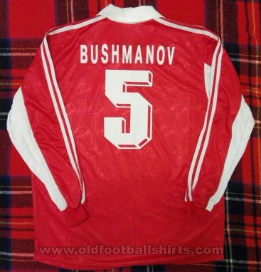 Spartak Moscow Cup Shirt football shirt 2000