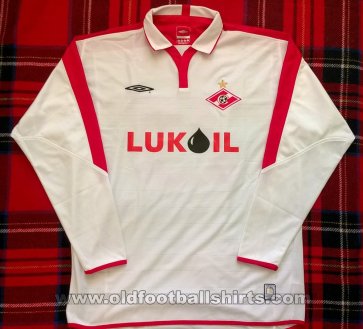 Spartak Moscow Cup Shirt football shirt 2004
