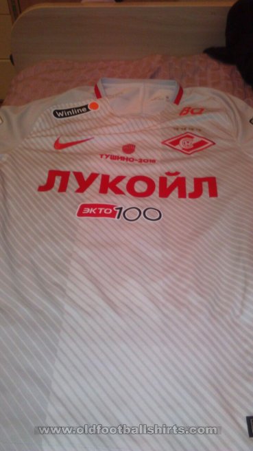 Spartak Moscow Away football shirt 2017 - 2018