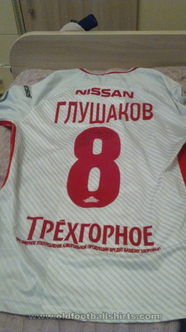 Spartak Moscow Away football shirt 2017 - 2018