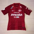 Home футболка 2018 - 2019