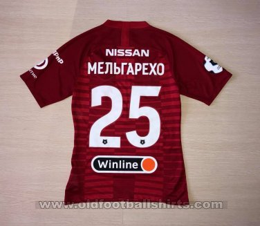 Spartak Moscow Home football shirt 2018 - 2019