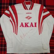 Third football shirt 1997