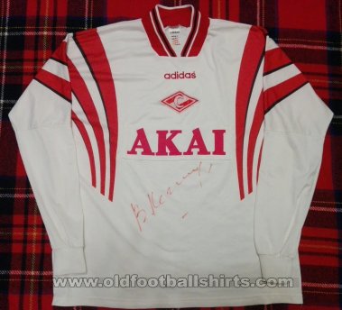 Spartak Moscow Third football shirt 1997