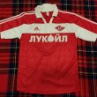Home футболка 2000 - 2001