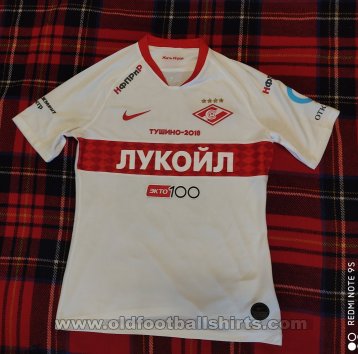 Spartak Moscow Away football shirt 2019 - 2020