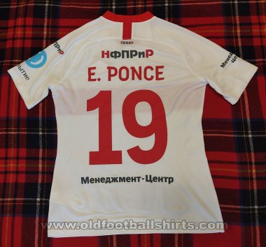 Spartak Moscow Away football shirt 2019 - 2020
