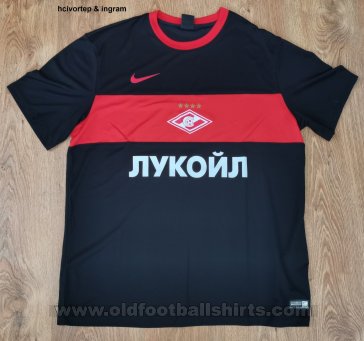 Spartak Moscow Il Terzo maglia di calcio 2016 - 2017
