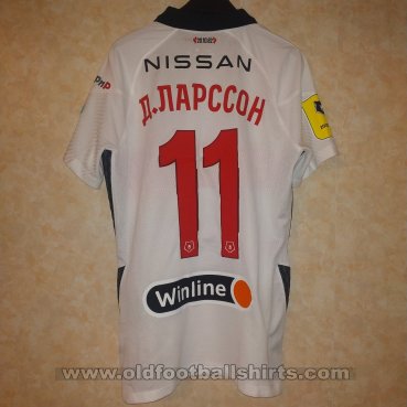 Spartak Moscow Away football shirt 2020 - 2021