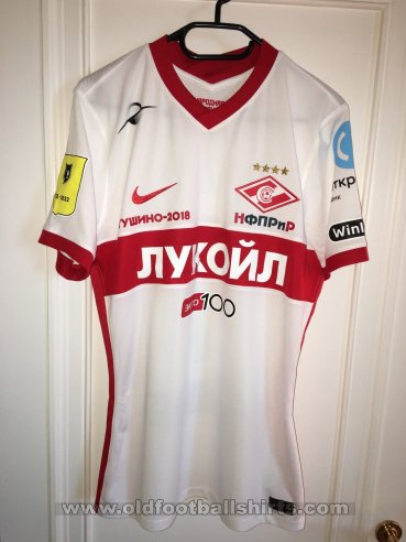 Spartak Moscow Away football shirt 2021 - 2022