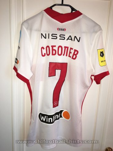Spartak Moscow Away football shirt 2021 - 2022