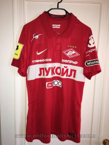 Spartak Moscow Home football shirt 2021 - 2022
