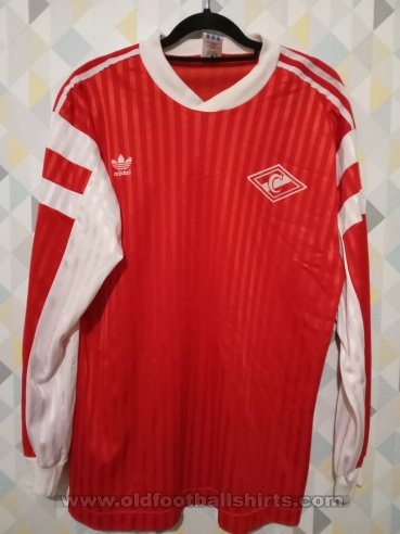 Spartak Moscow Home football shirt 1992
