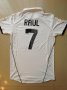 Al-Sadd Sports Club Home Maillot de foot 2013 - ?