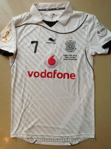 Al-Sadd Sports Club Home Maillot de foot 2013 - ?