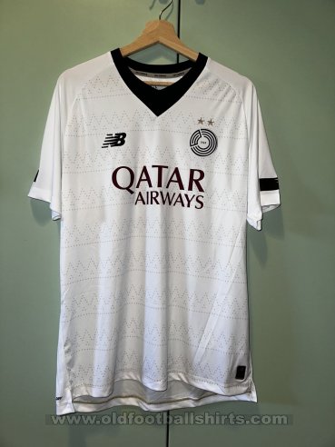 Al-Sadd Sports Club Home Maillot de foot 2022 - 2023