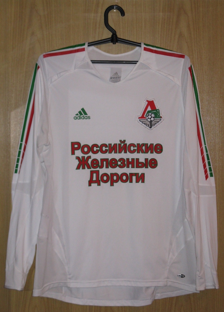 Lokomotiv Moscow Home Camiseta de Fútbol 2020 - 2021. Sponsored by Russian Railways