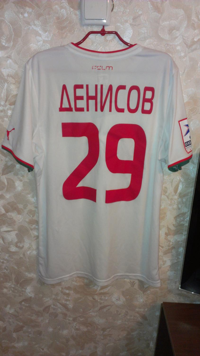 Maillot Rybus Lokomotiv Moscow Domicile - Match Worn/Issued, Europa League, Taille M
