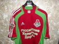 Lokomotiv Moscow Home football shirt 2008