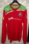 Lokomotiv Moscow Home football shirt 2011 - 2012