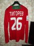 Lokomotiv Moscow Home football shirt 2013 - 2014