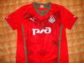 Lokomotiv Moscow Home football shirt 2013 - 2014