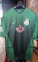 Lokomotiv Moscow Third football shirt 2003