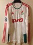 Lokomotiv Moscow Away football shirt 2014 - 2015