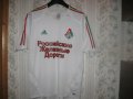 Lokomotiv Moscow Away football shirt 2005