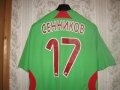 Lokomotiv Moscow Away football shirt 2007