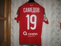 Lokomotiv Moscow Home football shirt 2015 - 2016