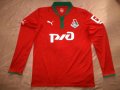 Lokomotiv Moscow Home football shirt 2012 - 2013