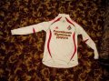 Lokomotiv Moscow Away football shirt 2006