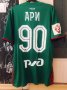 Lokomotiv Moscow Home football shirt 2016 - 2017