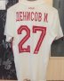 Lokomotiv Moscow Home football shirt 2016 - 2017