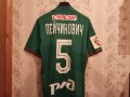 Lokomotiv Moscow Home football shirt 2016 - 2017